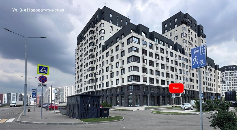 Продажа торгового помещения ЖК 