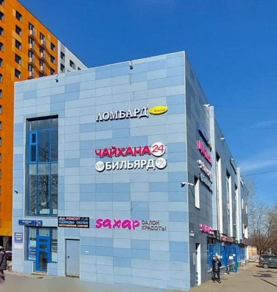 Продажа торгового помещения ТЦ 