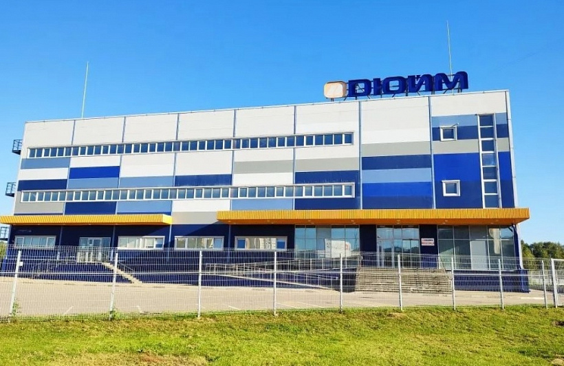 Аренда индустриальной недвижимости Складской комплекс 