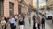 Продажа торгового помещения Жилое здание «Тверская 28 к1» - превью