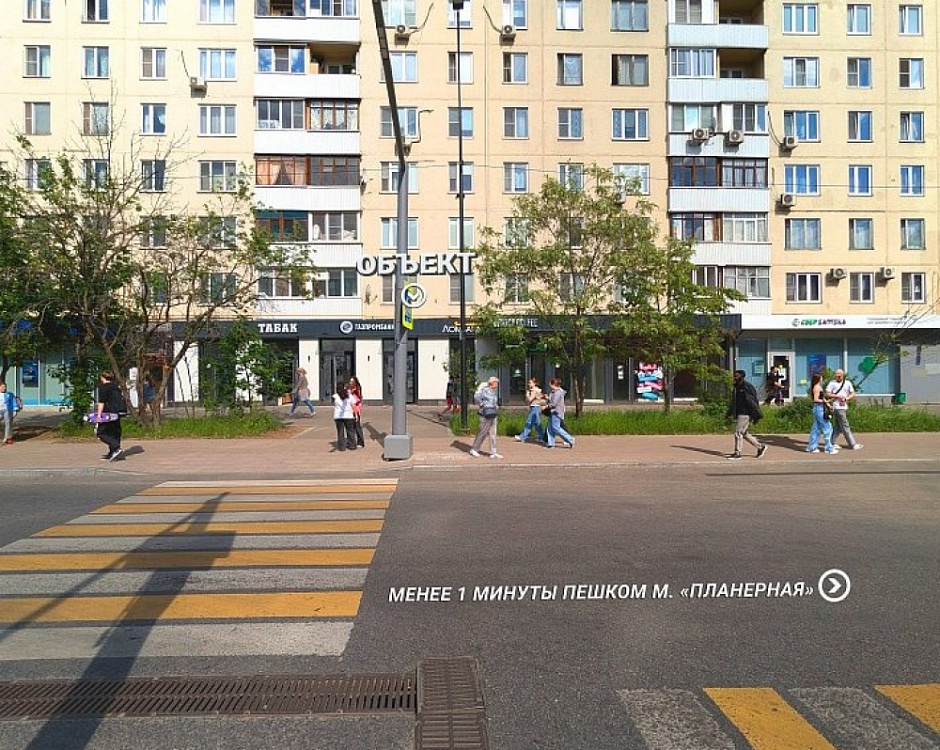 Арендный бизнес Жилое здание 