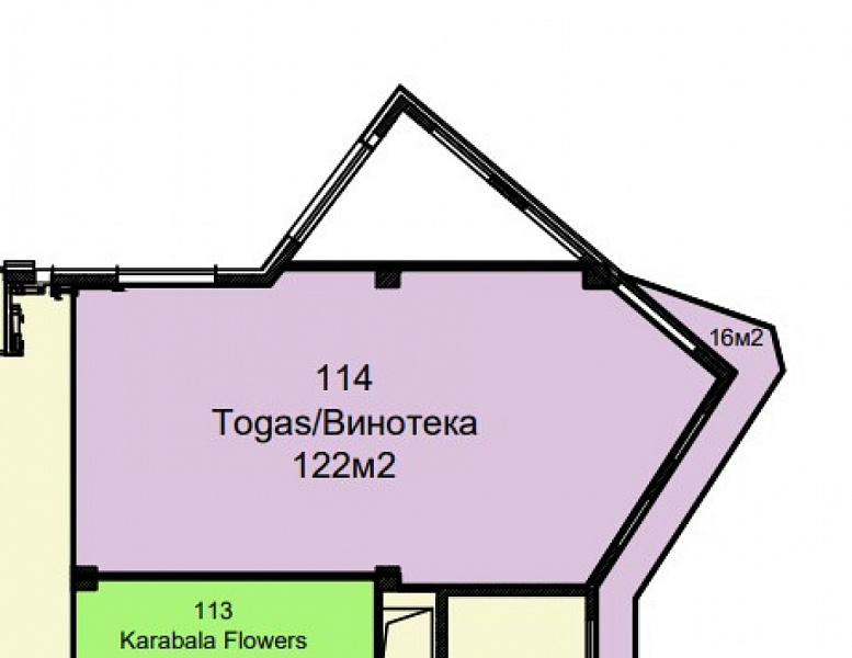 Аренда торгового помещения Бизнес-центр «Аркадия»