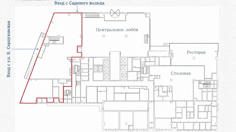 Аренда торгового помещения Бизнес-центр «Wall Street»