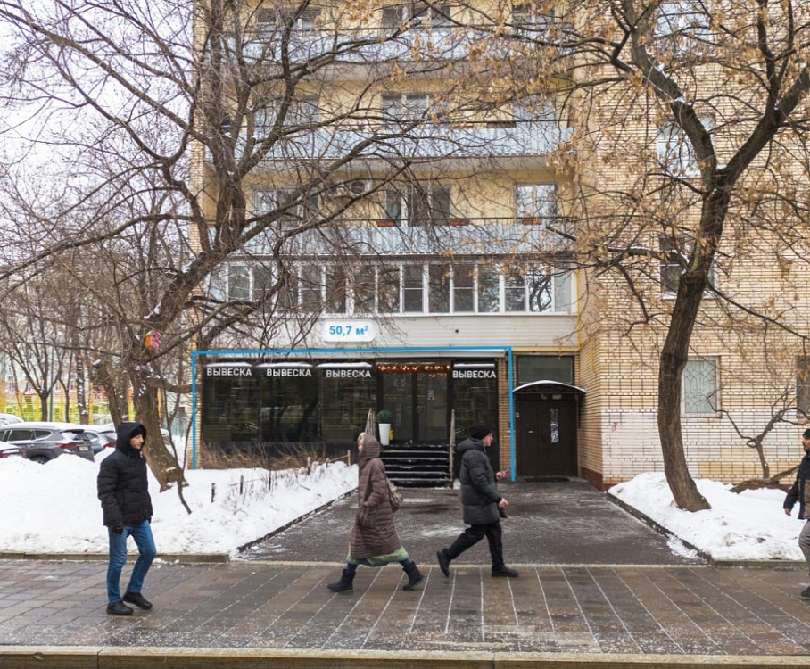 Аренда торгового помещения Жилое Здание 