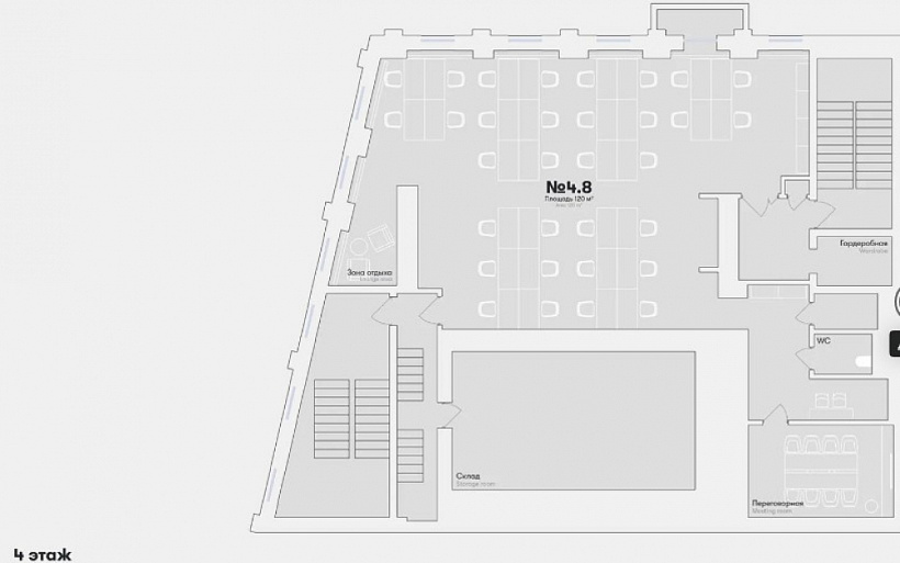 Аренда офиса Жилое здание «Остоженка 25»