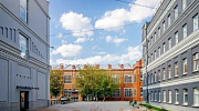 Аренда офиса Бизнес-парк «Фактория» - превью