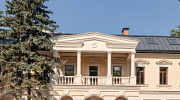 Продажа офиса Особняк 
