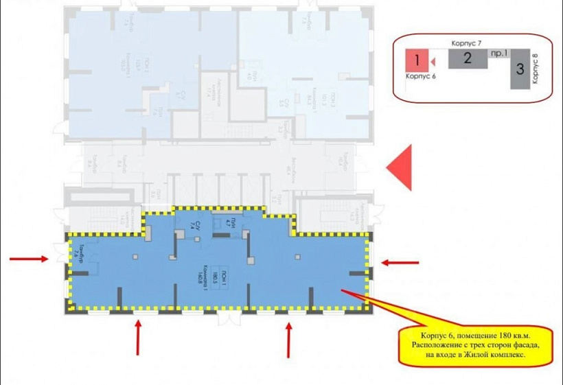 Аренда торгового помещения ЖК 