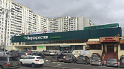 Арендный бизнес Административное здание 