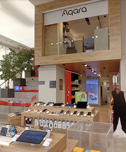 Аренда торгового помещения Жилое здание 