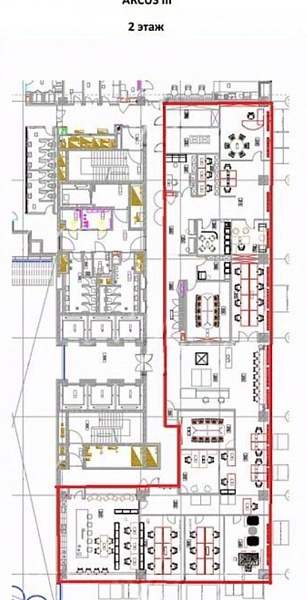 Аренда офиса БЦ 