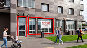 Аренда торгового помещения ЖК 