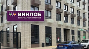 Арендный бизнес ЖК 