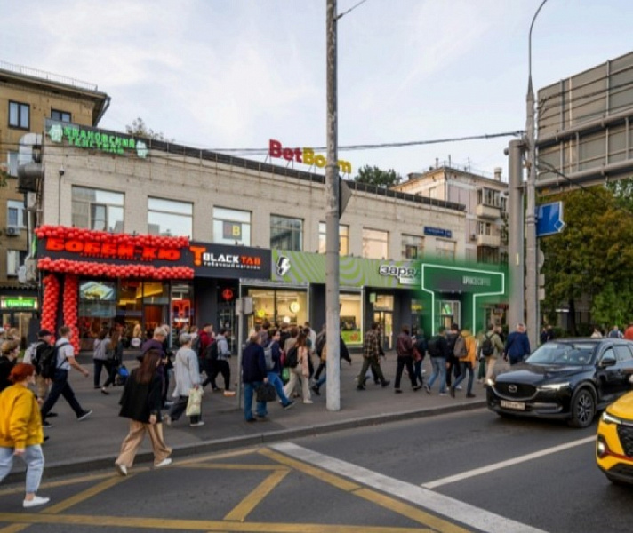 Арендный бизнес Административный Центр на 1й линии ТТК