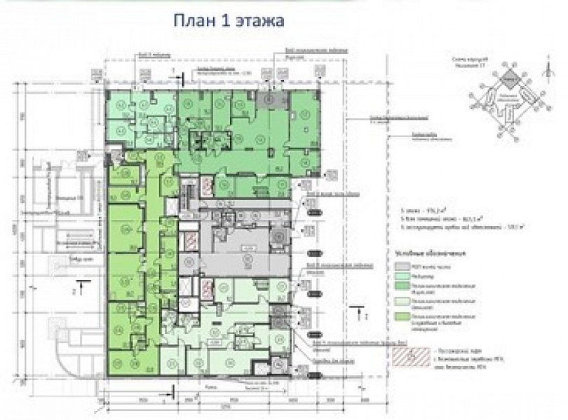 Продажа офиса ЖК 