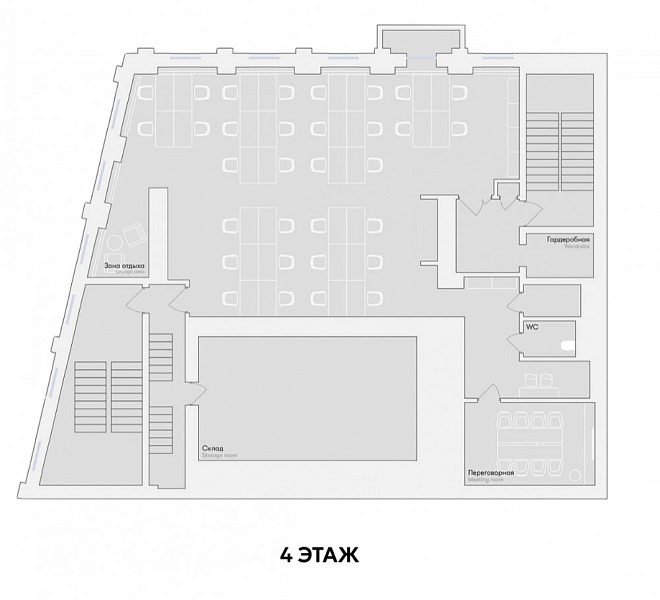 Аренда офиса Жилое здание «Остоженка 25»