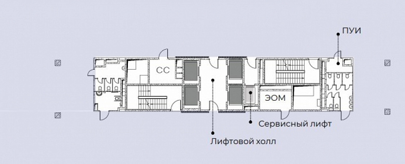 Аренда офиса БЦ STONE Курская