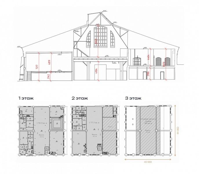 Продажа офиса ЖК  REPUBLIC (Репаблик)