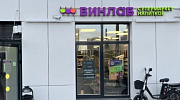 Арендный бизнес Жилой квартал 