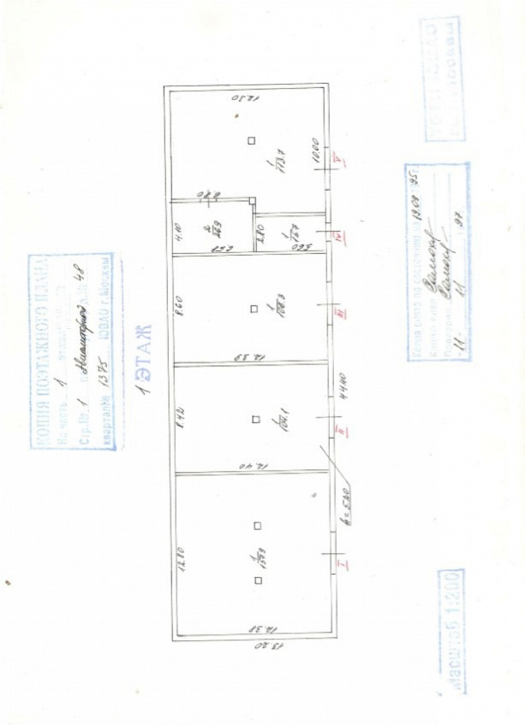 Арендный бизнес Складской комплекс 