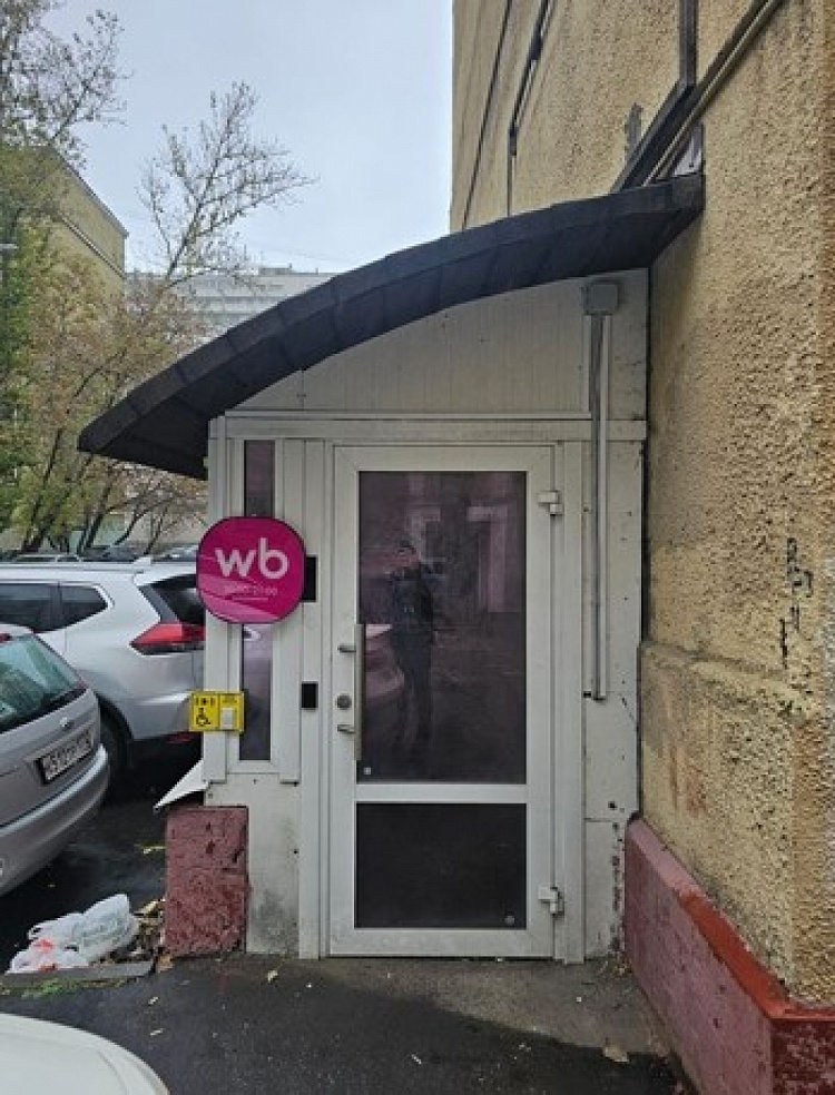 Арендный бизнес Жилое здание 