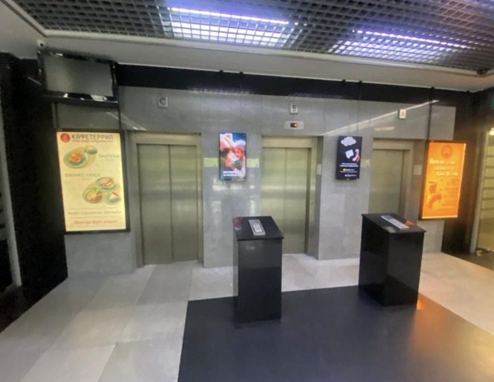 Аренда офиса Бизнес-центр «Vaviloff Tower»