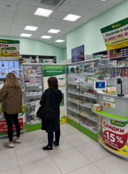 Аренда торгового помещения ЖК: LIFE-Варшавская (Лайф-Варшавская)