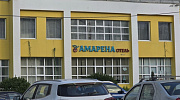 Арендный бизнес ОСЗ 