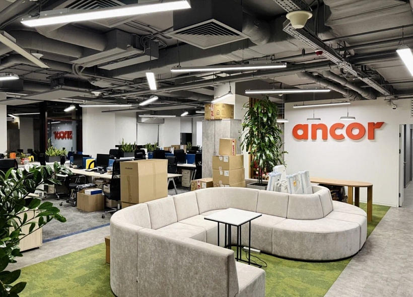 Аренда офиса Бизнес-центр «Golden Gate»