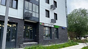 Арендный бизнес Жилой дом 