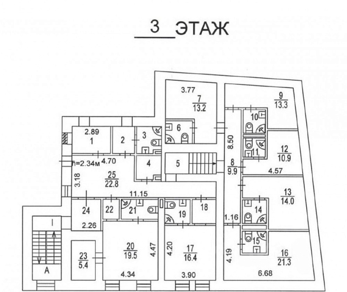 Аренда офиса Особняк 