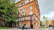 Аренда офиса Бизнес-парк 