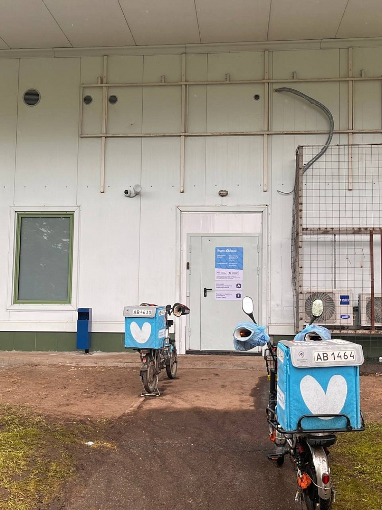 Арендный бизнес ТЦ 