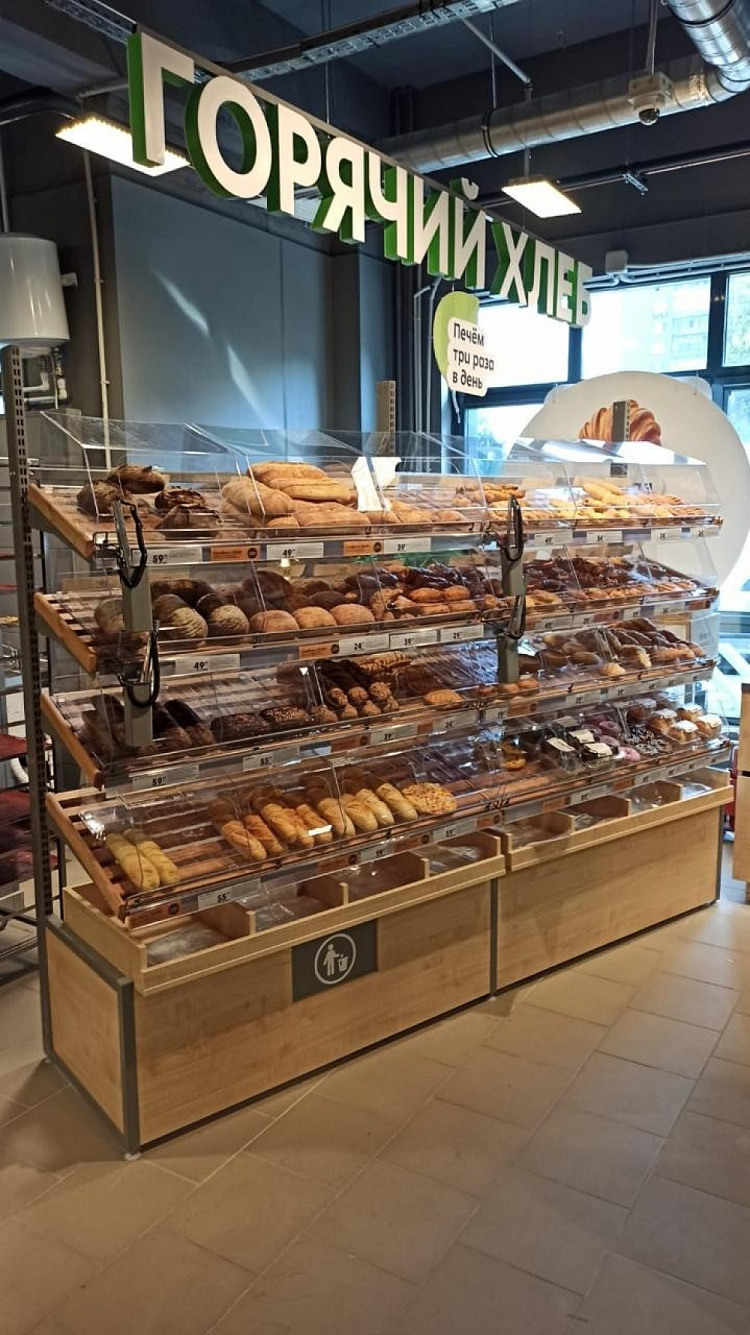 Продажа торгового помещения Жилой дом 