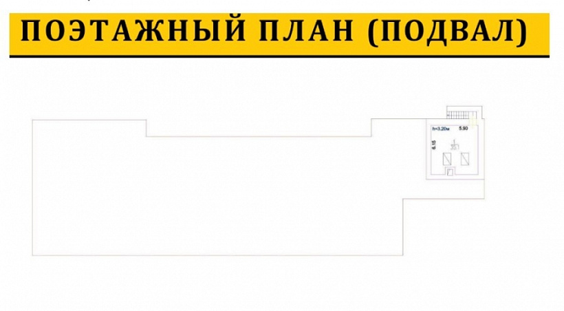 Продажа торгового помещения Особняк 