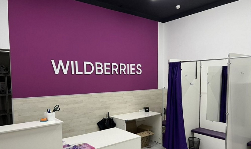 Арендный бизнес Жилое здание 