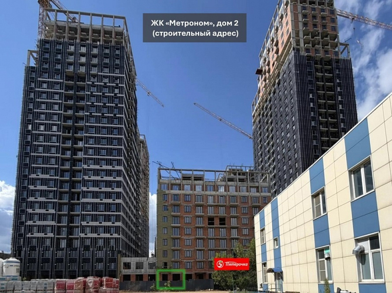 Продажа торгового помещения ЖК 