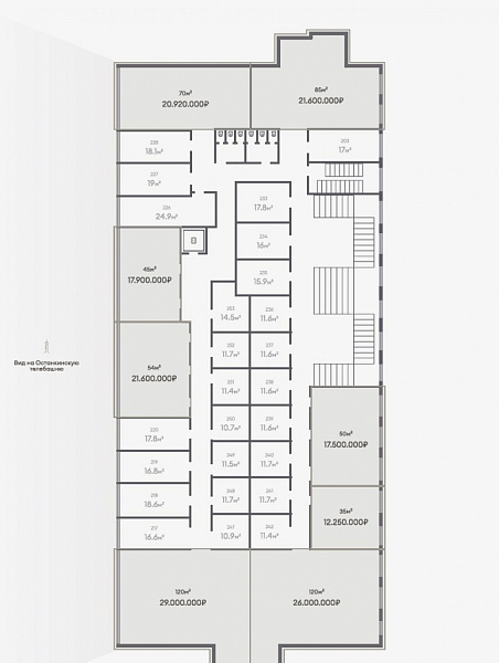 Продажа офиса БЦ 