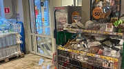 Арендный бизнес Торговый центр 