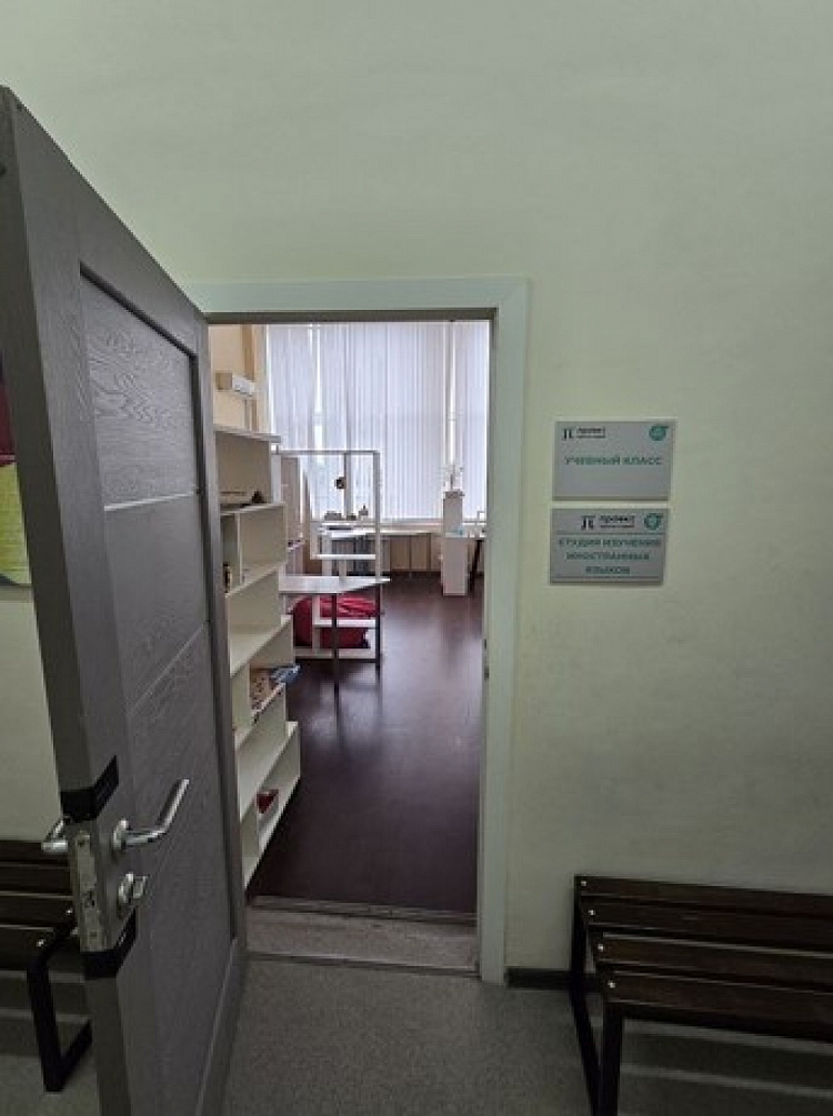 Продажа офиса Бизнес-центр RЕNТOWER