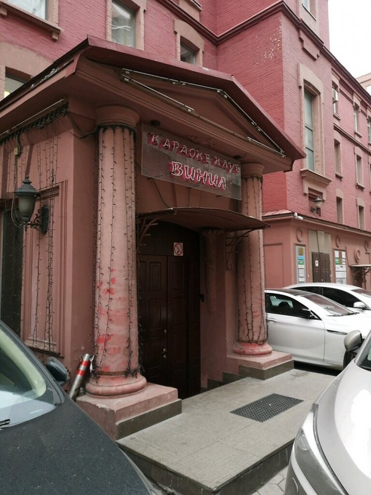 Арендный бизнес Офисное здание 