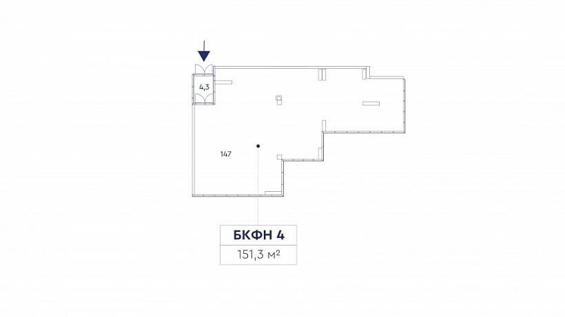 Продажа торгового помещения ЖК 