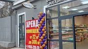 Арендный бизнес ОСЗ 