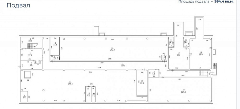 Продажа офиса Белореченская улица, 3