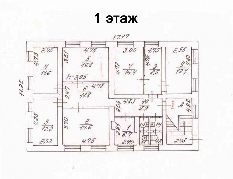Аренда офиса Административное здание