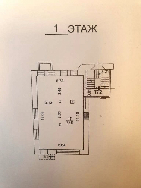 Аренда торгового помещения 2-я Брестская улица, 39с2