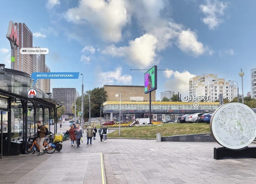 Аренда торгового помещения ОСЗ 