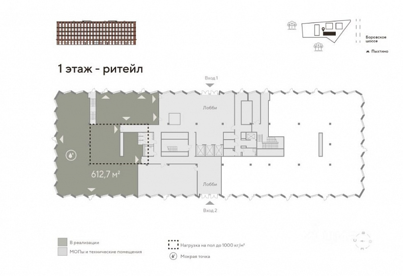 Продажа торгового помещения Бизнес-парк 