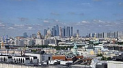 Аренда офиса Бизнес-центр 