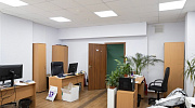 Аренда офиса Бизнес-парк 